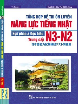 Tổng Hợp Đề Thi Ôn Luyện Năng Lực Tiếng Nhật Ngữ Pháp Và Đọc Hiểu N3 -...