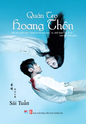 Quán trọ Hoang thôn - Sái Tuấn