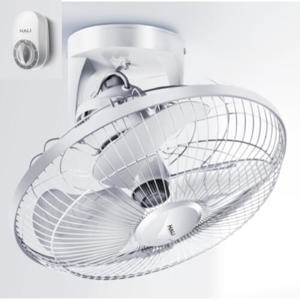 Quạt đảo trần Hali DA16