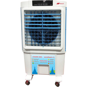 Quạt điều hòa Besuto BST-900D