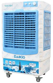 Quạt điều hòa Daikiosan DKA-4500C