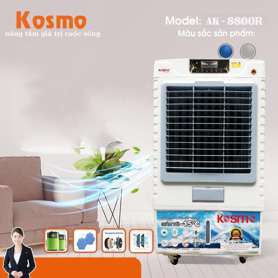 Quạt điều hòa không khí Kosmo KM-AK 8800R