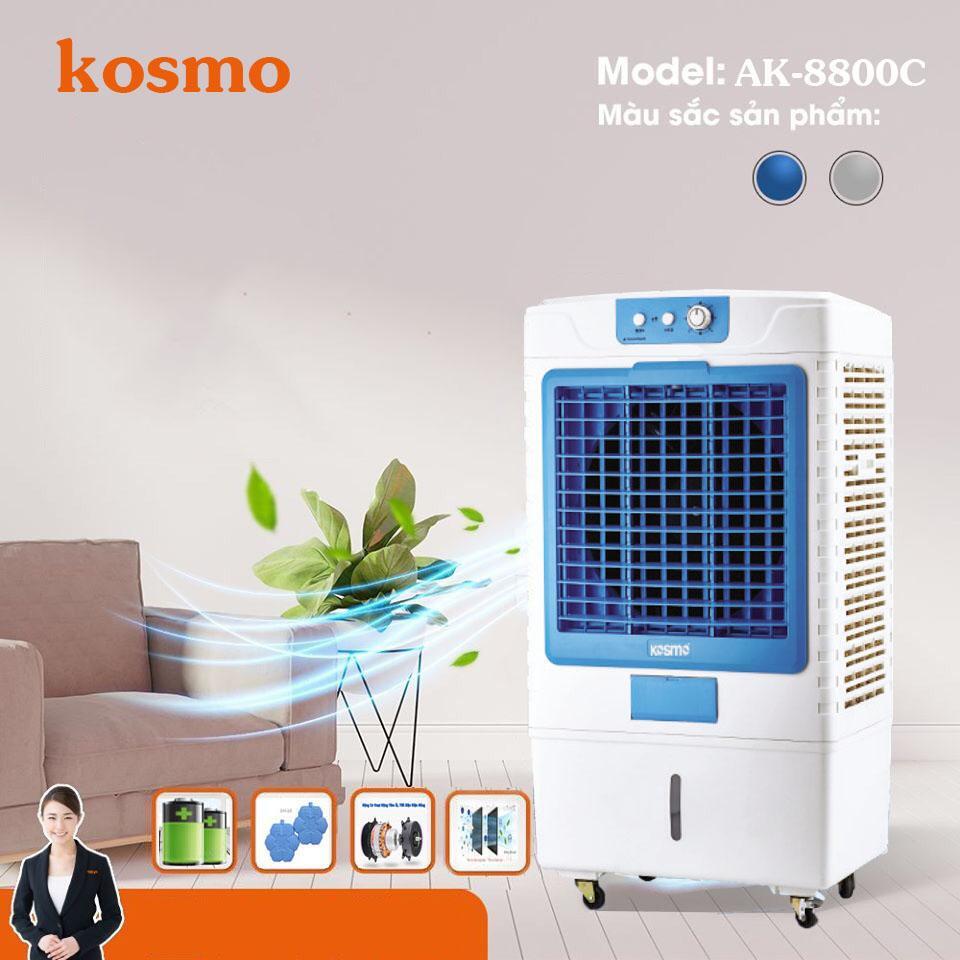 Quạt điều hòa không khí Kosmo AK-8800C