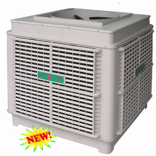 Quạt làm mát Air Cooler KV23