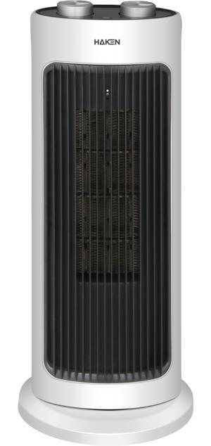 Quạt sưởi gốm Haken HK-QS28