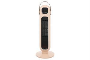 Quạt sưởi gốm Kangaroo KGFH8G
