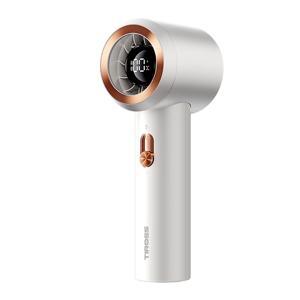 Quạt tích điện cầm tay Tiross TS3427