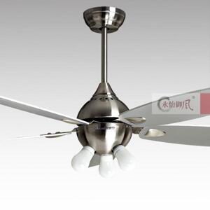 Quạt trần đèn Yokai 5 cánh 48YFT-7030