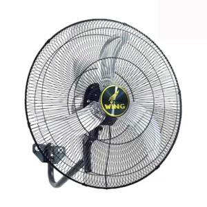 Quạt treo công nghiệp Wing TMTT-650