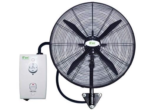 Quạt treo tường công nghiệp IFan NB-50 Plus