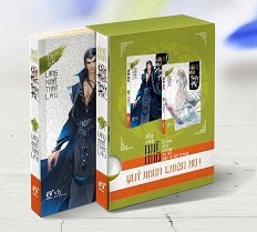 Quỷ Hành Thiện Hạ - Tập 6A , 6B