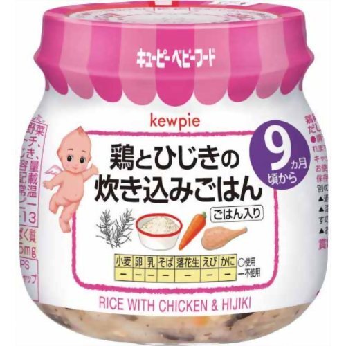 Cháo Kewpie vị gà và rong biển Hijiki 100g (9th) 