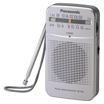 Radio Panasonic RF-P50 nơi bán giá rẻ nhất tháng 04/2023