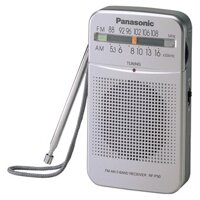 Radio Panasonic RF-2400D nơi bán giá rẻ nhất tháng 04/2023