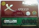 Ram KingLife DDR2 bus 800.2GB