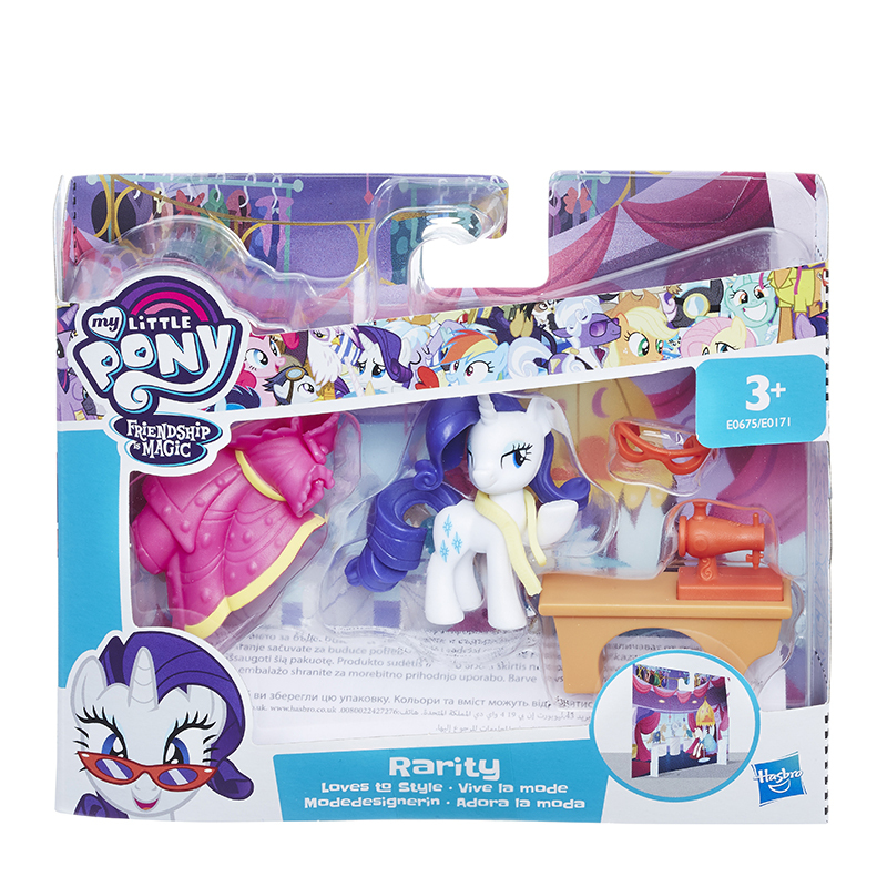 Rarity cá tính thích thời trang My Little Pony - E0675/E0171 (chiếc)