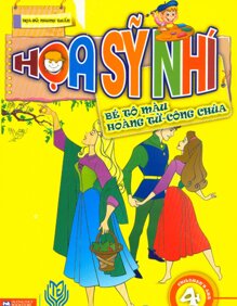 Tô màu công chúa (T4) - Nhiều tác giả