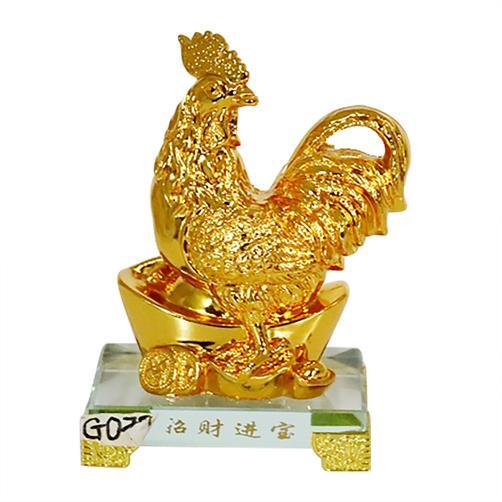 Gà nén vàng ngân bảo lớn FG075A 