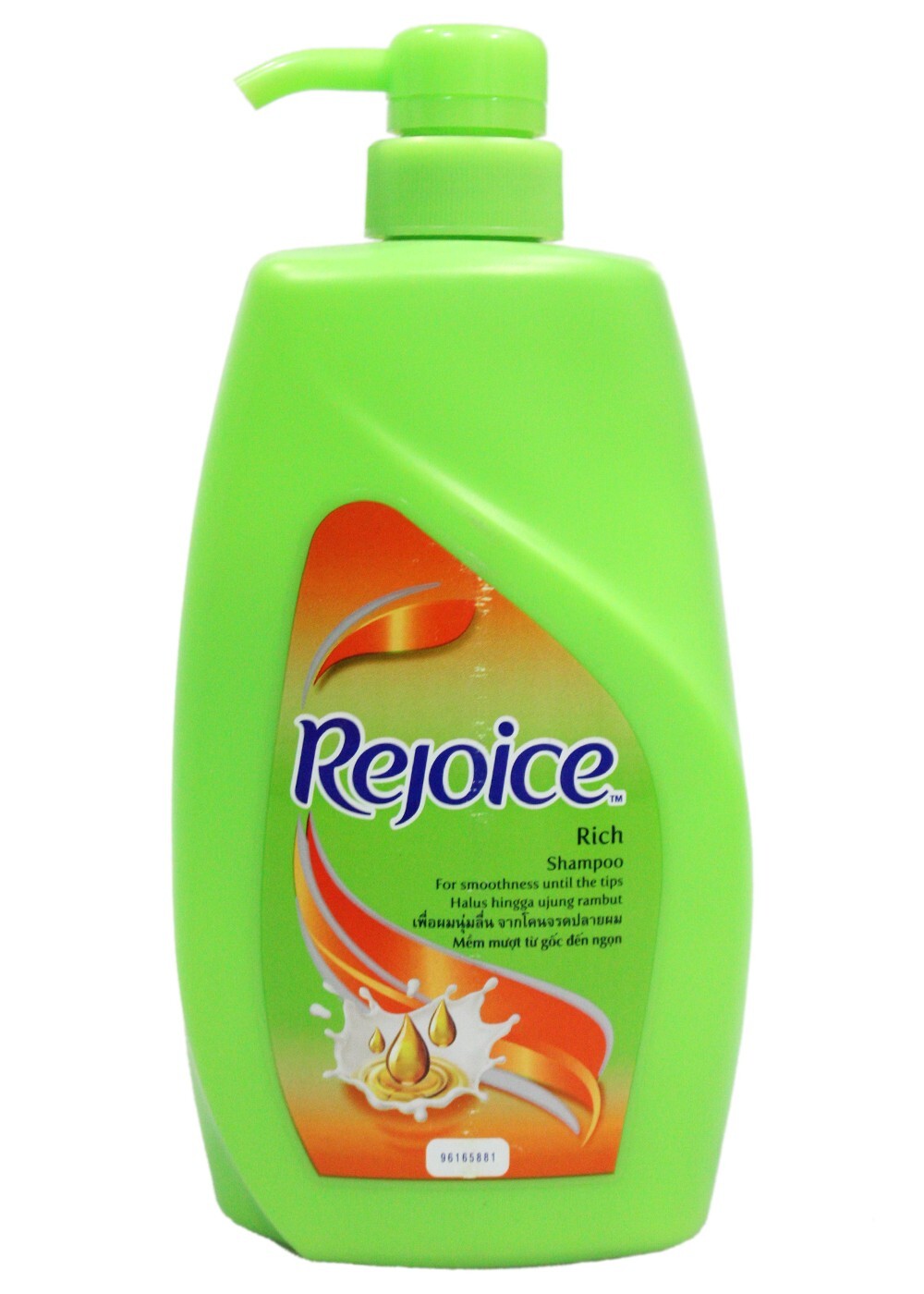 Dầu gội siêu mượt REJOICE Rich Shampoo 900ml