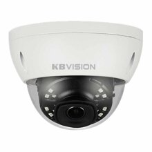 Camera IP hồng ngoại Kbvision KH-DN2004iA