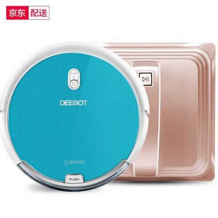 Robot hút bụi lau nhà Ecovacs DG805