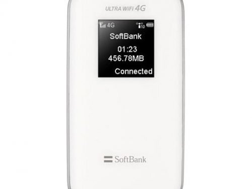 Router - Bộ phát wifi Softbank 102Z