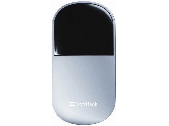 Router - Bộ phát wifi Softbank C01HW