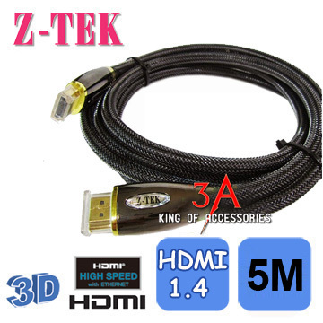 Dây HDMI Z-TEK Zy201 - 5m 