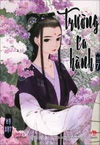 Trường ca hành - Tập 7 