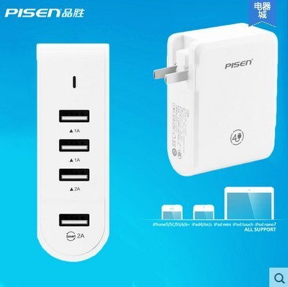 Sạc Pisen USB Charger Socket TS-C054 (4 cổng)