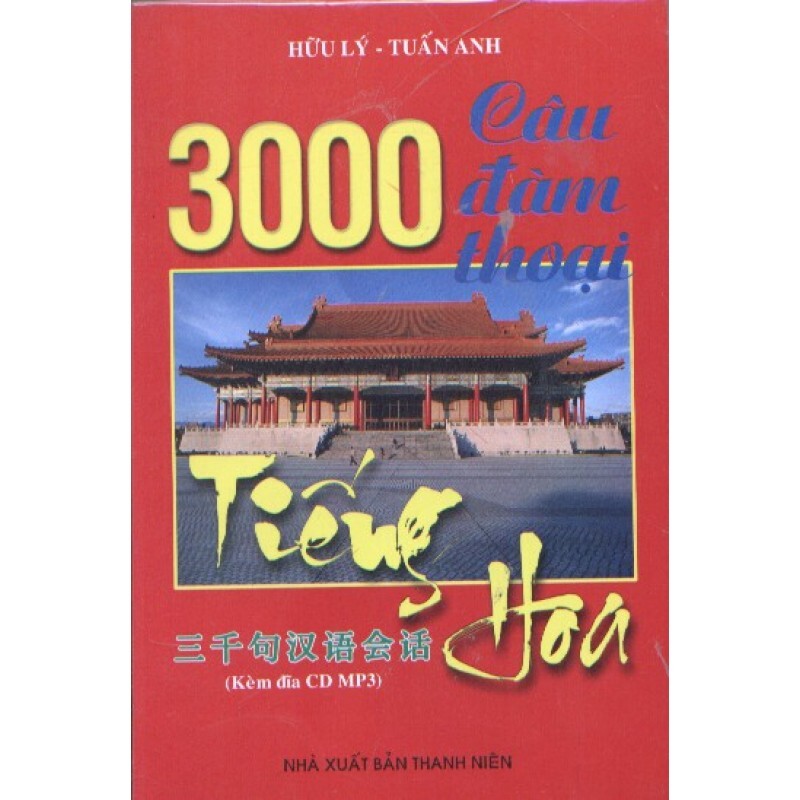3000 Câu Đàm Thoại Tiếng Hoa - CD