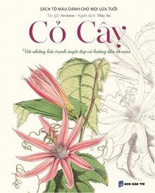 Sách Tô Màu Dành Cho Mọi Lứa Tuổi - Cỏ Cây 