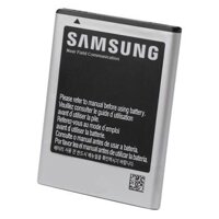 Samsung Galaxy Note II Battery 3100mAh - Pin điện thoại