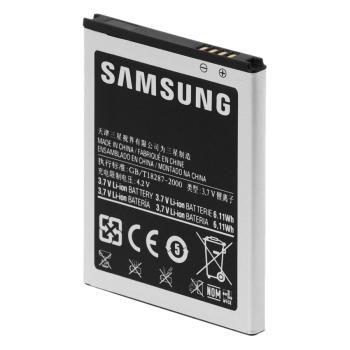 Pin điện thoại Samsung Galaxy S II Standard Battery - 1650mAh