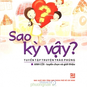 Sao kỳ vậy? - Anh Côi