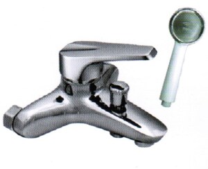 Sen tắm Biggo BG-225