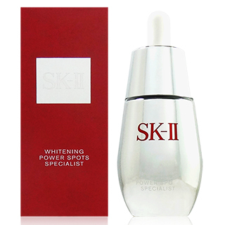 Serum làm trắng, trị nám và tàn nhang SK-II Whitening Power Spots Specialist