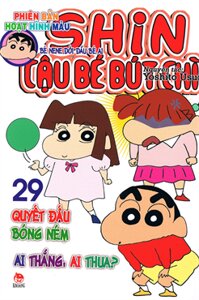 Shin - Cậu bé bút chì (T29) - Yoshito Usui