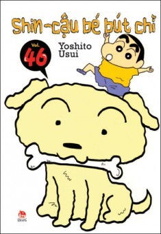 Shin - Cậu bé bút chì (T46) - Yoshito Usui