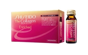 Nước uống tăng cường collagen Shiseido The Collagen Enriched - 50 mg , 10 lọ