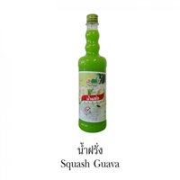 Siro Ding Fong Ổi (squash guava)