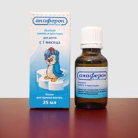Siro tăng sức đề kháng Anaferon 25ml - Nga