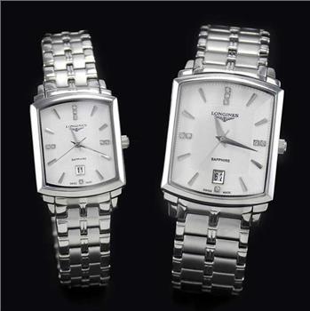 Đồng hồ đôi Longines L4.06 
