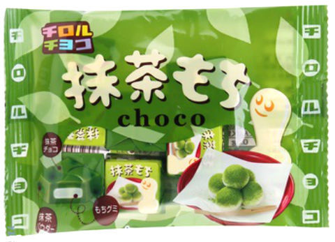 Sô cô la Matcha Mochi 49g