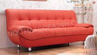Sofa băng dài D096
