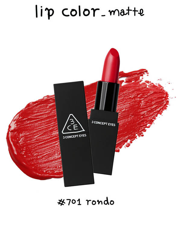 Son 3CE Lip Color #701 Rondo