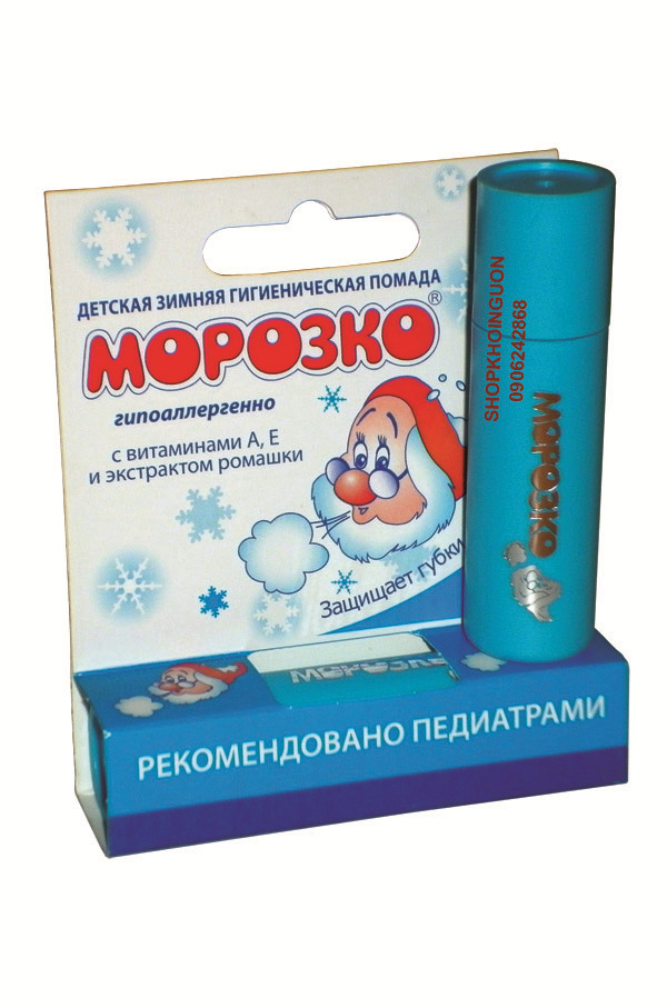 Son dưỡng chống nẻ Ông già tuyết MOPO3CO Nga