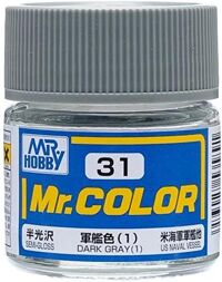 Sơn mô hình - C31 - Semi Gloss
