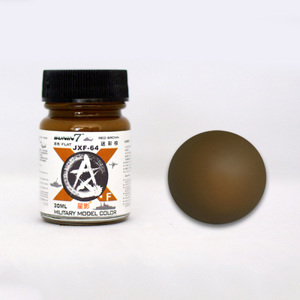 Sơn mô hình JXF64 Star Shadow Sunin 7