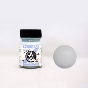 Sơn mô hình màu đặc biệt Z04 Star Shadow Sunin 7